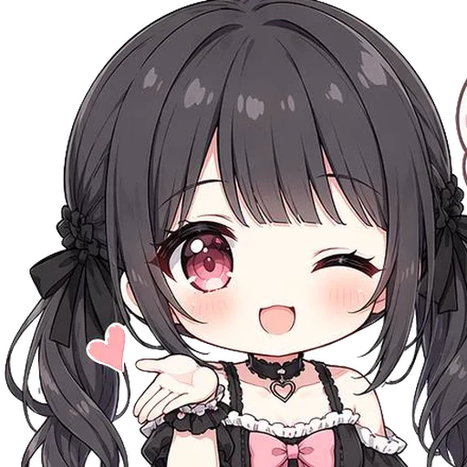 なう