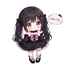 なうのLINEスタンプ「かまってちゃん」