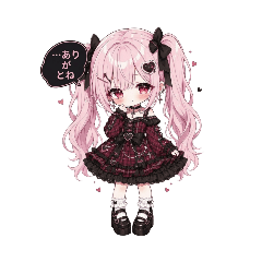 ねるのLINEスタンプ「ツンデレさん」